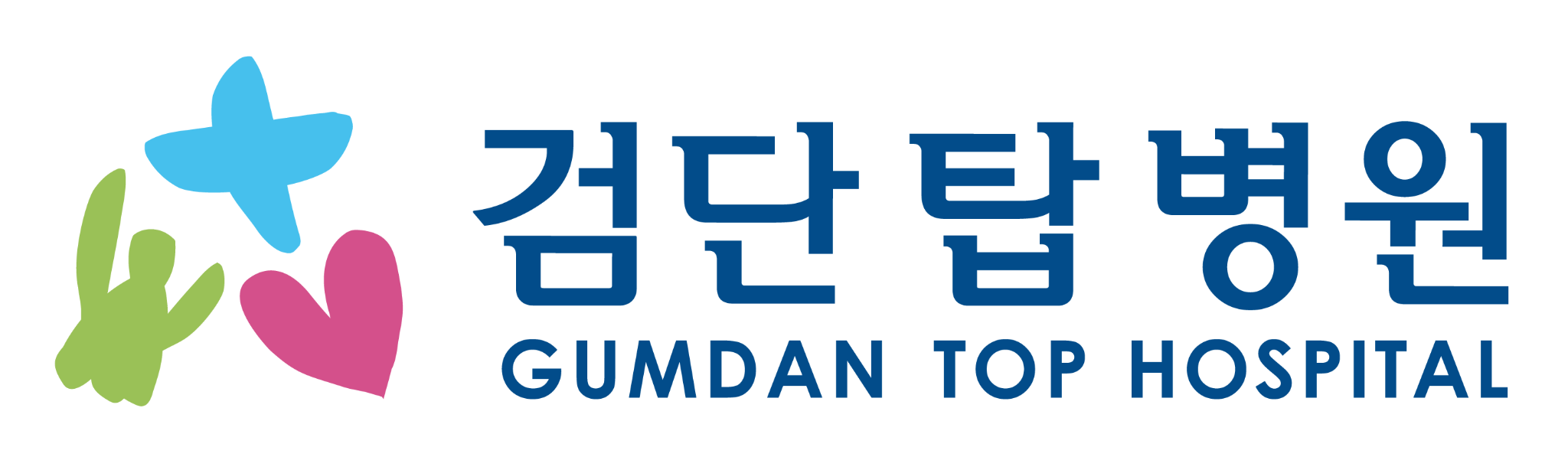 검단탑병원